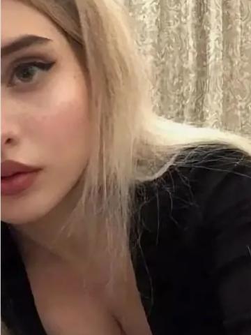 Нина